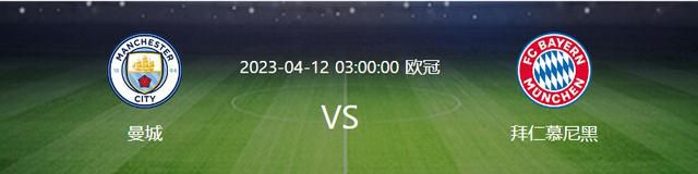 据消息人士向《ESPN》透露，为筹集冬窗引援资金，切尔西准备批准让多名球员离队，这其中包括了查洛巴、马特森以及马杜埃凯等人。